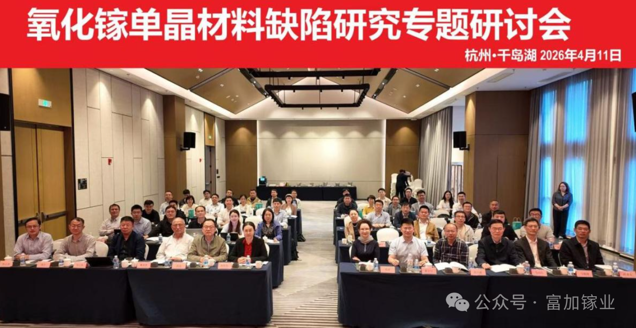 微信图片_2026-04-16_170654_836.png